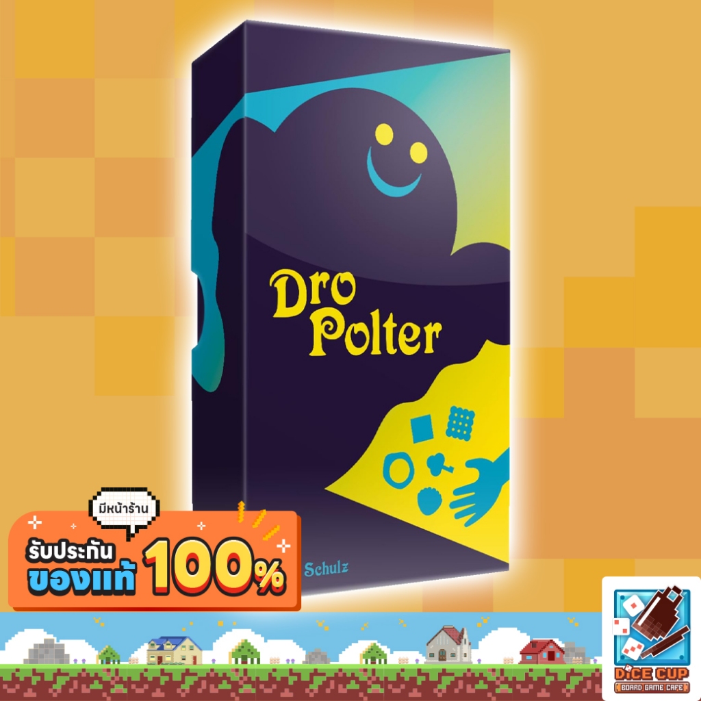 [ของแท้] Dropolter Board Game / บอร์ดเกม