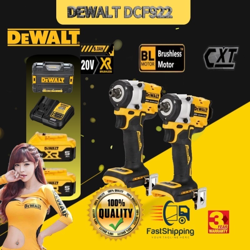 DEWALT DCF922 (1 Charger 2 Batteries) ประแจไฟฟ้าแบบไม่มีแปรง พร้อมแบตเตอรี่ลิเธียม รถจักรยานยนต์เครื่องมือขนาดใหญ่ 6Ah