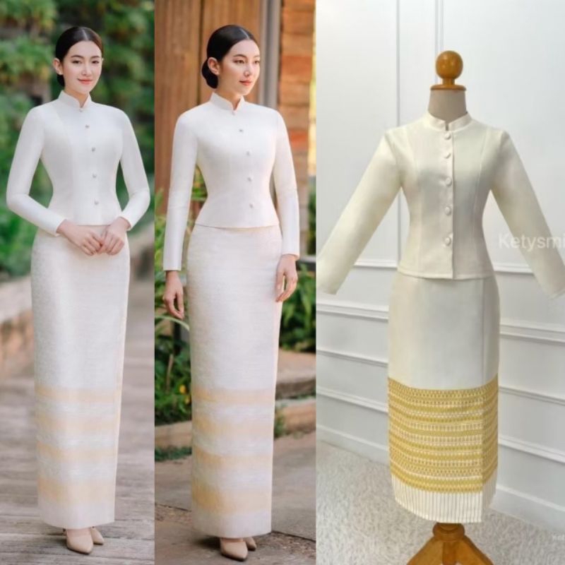 ชุดไทยจิตรลดาโทนสีขาวครีม ผ้าอัดกาว มีซับใน ใส่งานบุญสวยๆ