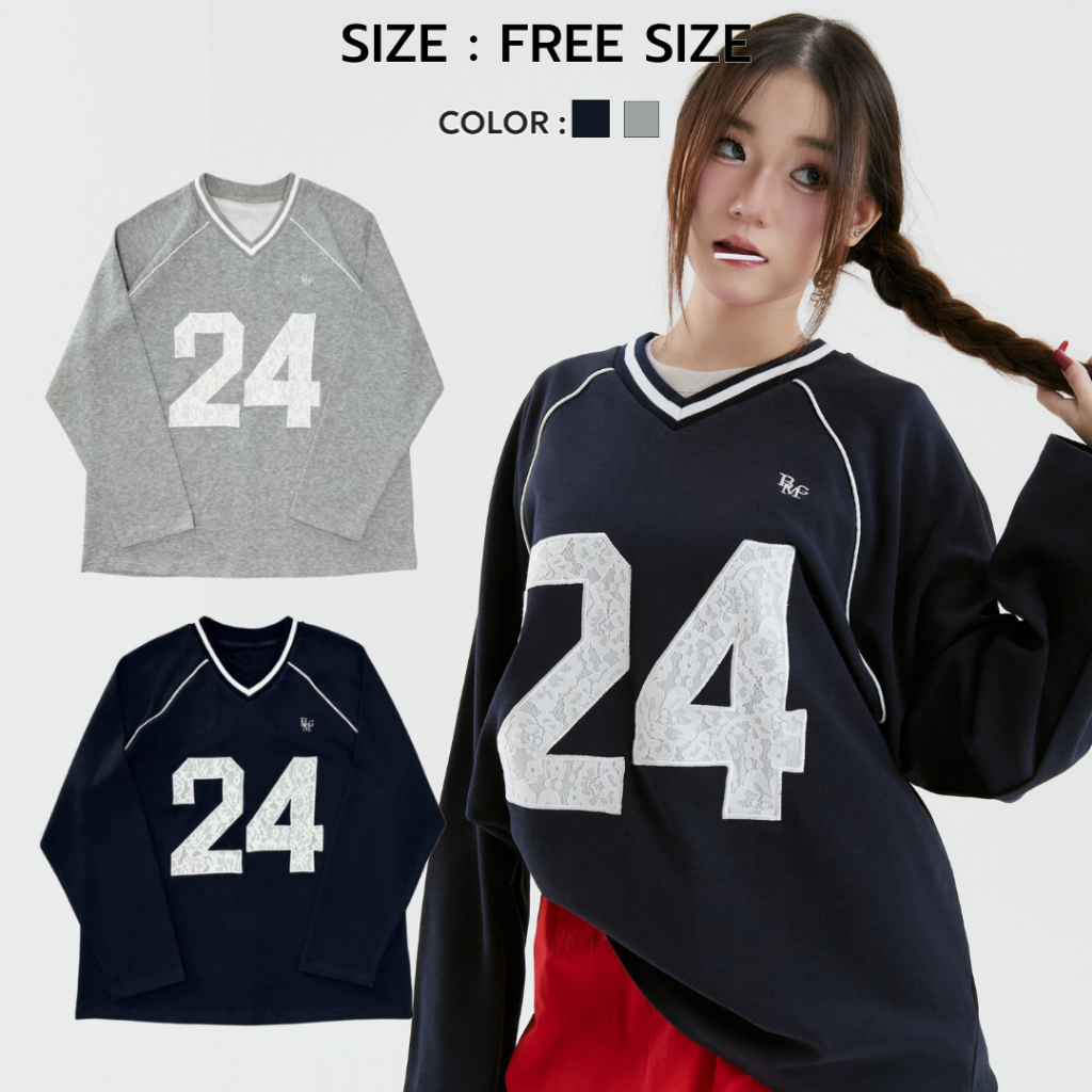 Bemingtop711 - Beming sweater Ver.8 สเวตเตอร์เเขนยาวคอวี ทรง oversize ดีเทลเเต่งงานปักลูกไม้