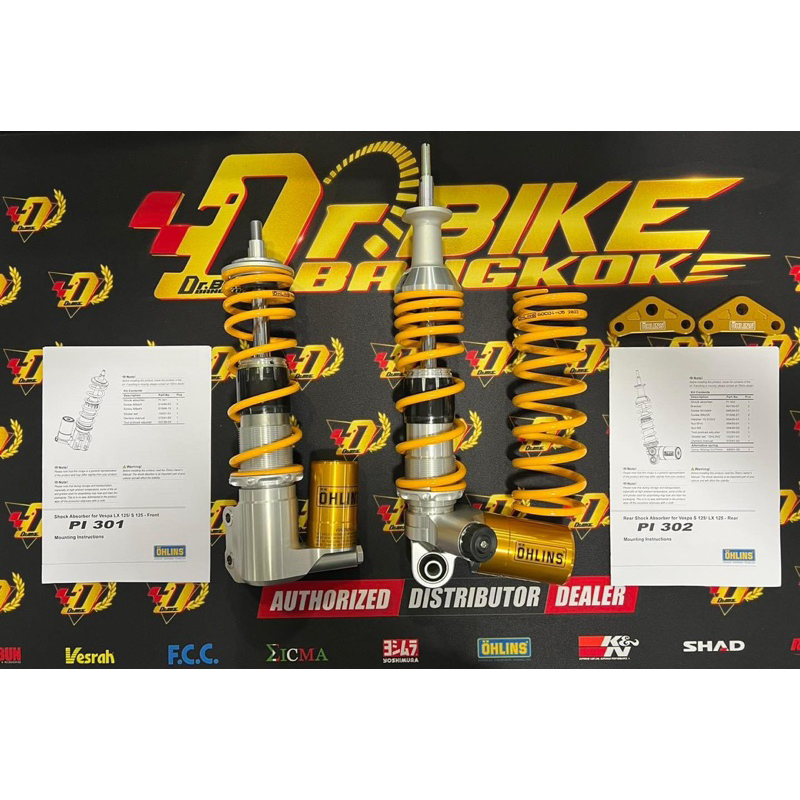 โช๊คหน้าหลัง OHLINS PI301/PI302 สำหรับ VESPA LX125/S125 ตรงรุ่น ของแท้ ประกัน 2ปี