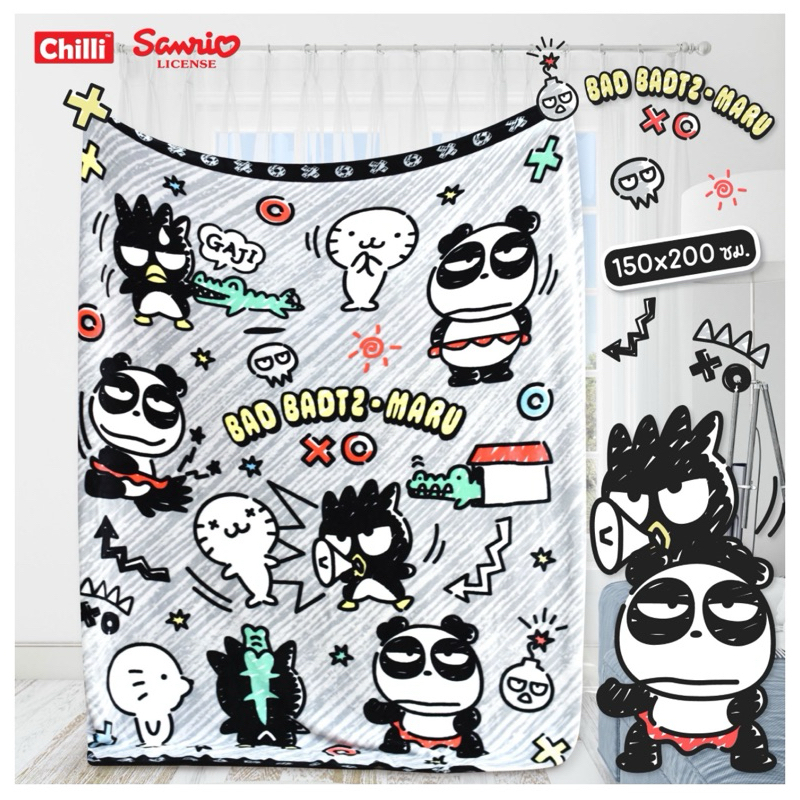 ผ้าห่ม ผ้าห่มนาโน ผ้าห่มขนมิ้งค์ (Fleez Blanket)ลายลิขสิทธิ์แท้ เนื้อผ้าหนา นุ่มมาก ขนาด 60"x80"