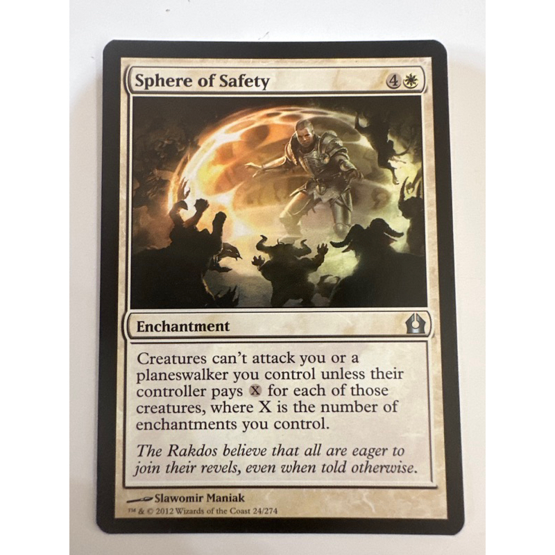 Return to Ravnica: Sphere of Safety ของแท้พร้อมส่ง MTG Magic the gathering