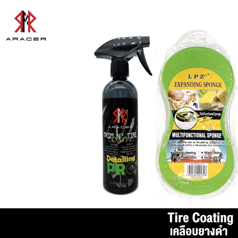 น้ำยาเคลือบเงายางและฟื้นฟูพลาสติก ARACER TRIM N' TIRE COATING ขนาด 473 มิลลิลิตร : ยางเงาดำ ติดแน่น ทนน้ำ ทนฝน