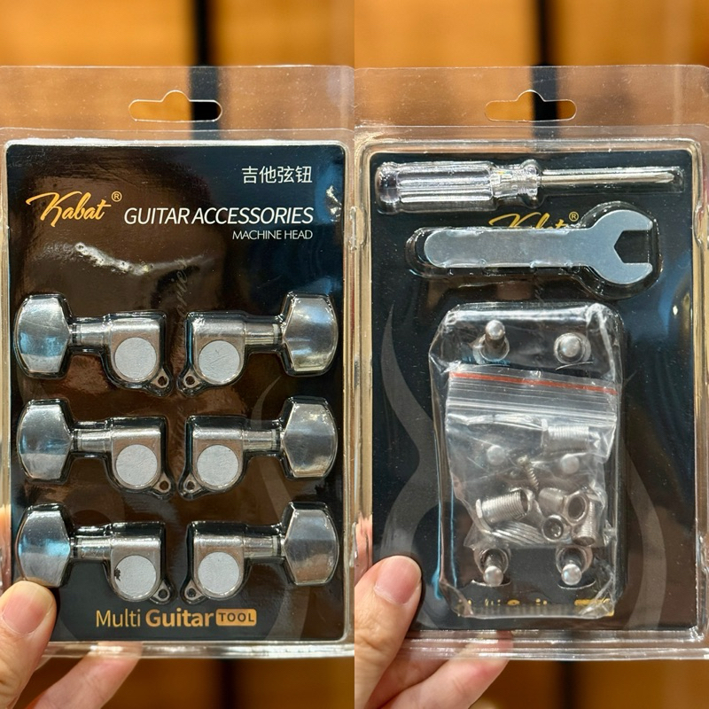 ลูกบิดกีต้าร์โปร่ง แบบเหล็กตัน 1ชุด มี 6ชิ้น สี Silver