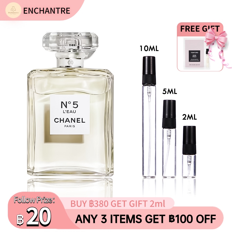 【สินค้าพร้อมส่ง】ของแท้ Chanel No 5 L'Eau EDT/No 5 Eau de Parfum EDP 2ml/5ml/10ml