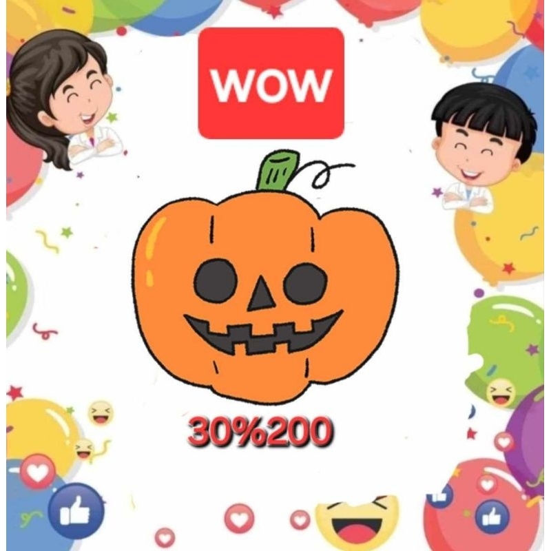 ของเล่นราคาถูกๆ ใช้เวลา wowได้ จัดส่ง มีหลายแบบ