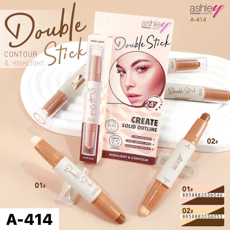 Ashley Double Stick Highlight & Contour