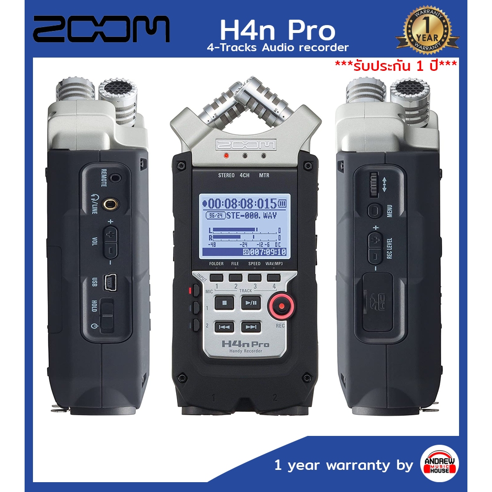 Zoom H4N Pro Recorder เครื่องบันทึกเสียงภาคสนามพร้อมไมค์สเตอริโอในตัว ***รับประกันศูนย์ไทย 1 ปี***