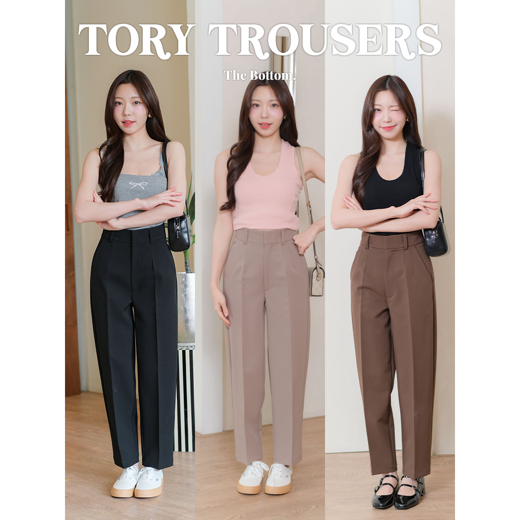 The Bottom กางเกงขายาวจีบทวิสคู่หน้า ขากระบอกเล็ก ผ้านุ่มเด้ง เป้าไม่รั้งใส่สวย - รุ่น Tory trousers