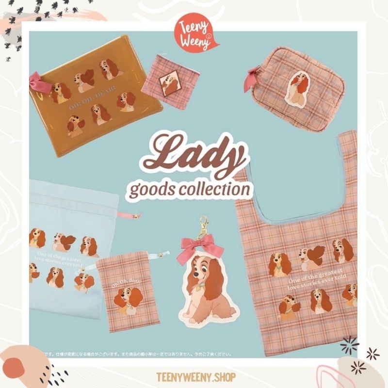 กระเป๋าผ้า/พวงกุญแจเลดี้แอนด์แทรมป์ Lady and Tramp Purse/Keychain