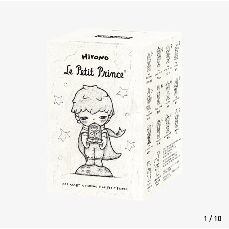พร้อมส่งคะ สุ่มละ/เลือกตัว/ซีเคร็ท Hirono×Le Petit Prince Series Figures