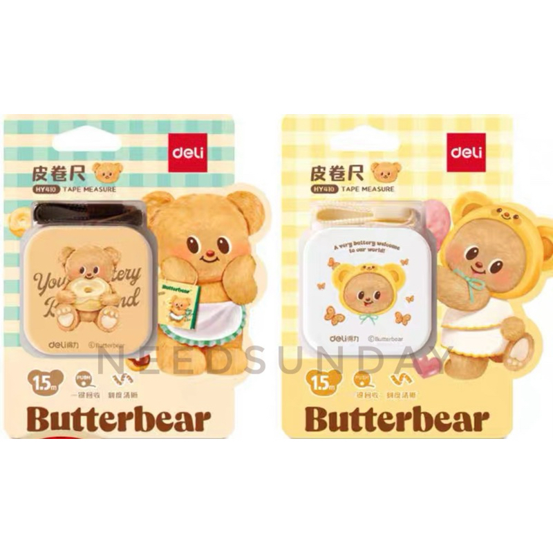 (พร้อมส่ง ร้านค้าไทย) Butterbear x deli สายวัดหมีเนย ลิขสิทธิ์แท้
