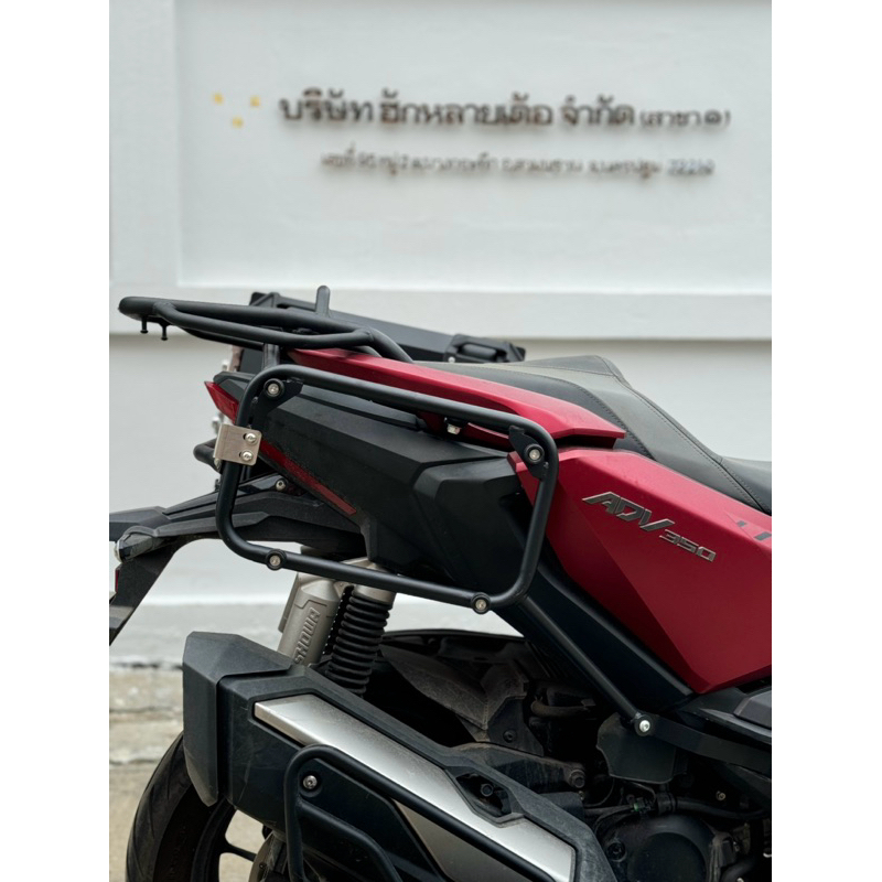 HUK RIDER-แร็คข้างแบบติดปี๊บ-ADV350