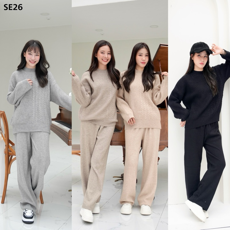 SE26 Knitting Airport Set