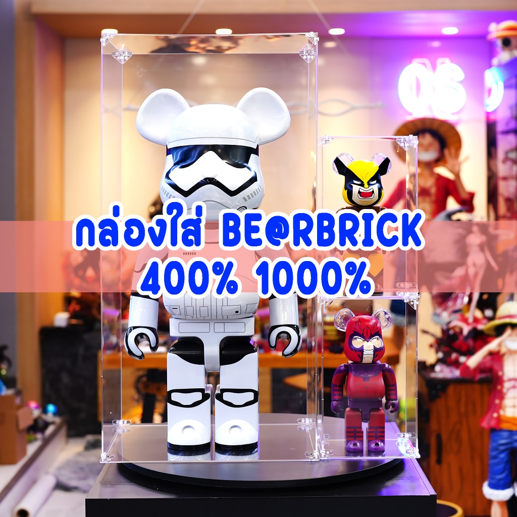 กล่องใส่ BEARBRICK 400% 1000% ฝาแม่เหล็ก ประกอบเองได้ กันฝุ่น กล่องใส่หมี acrylic case be@rbrick