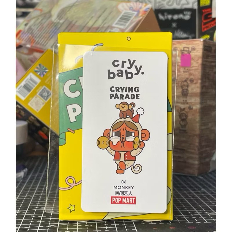 ***เช็คการ์ดหรือป้ายเหลือง*** CRYBABY crying parade พร้อมส่งไม่แกะตัว
