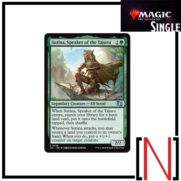 [MTG][Single][J25] Sutina, Speaker of the Tajuru ระดับ Uncommon [ภาษาอังกฤษ]