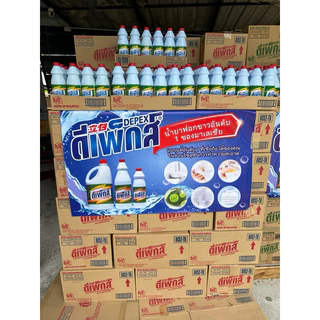 Depexดีเพ็กส์ไทยไฮเตอร์มาเลย์ มีอย.10ขวดขนาด500ml.น้ำยาซักผ้าขาวขจัดคราบฝั่งแน่น
