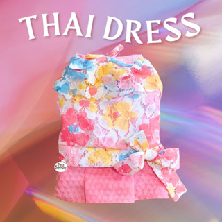 PetSociety เสื้อสุนัข-แมว ชุดไทยระบายลายดอกไม้ กระโปรงชมพู