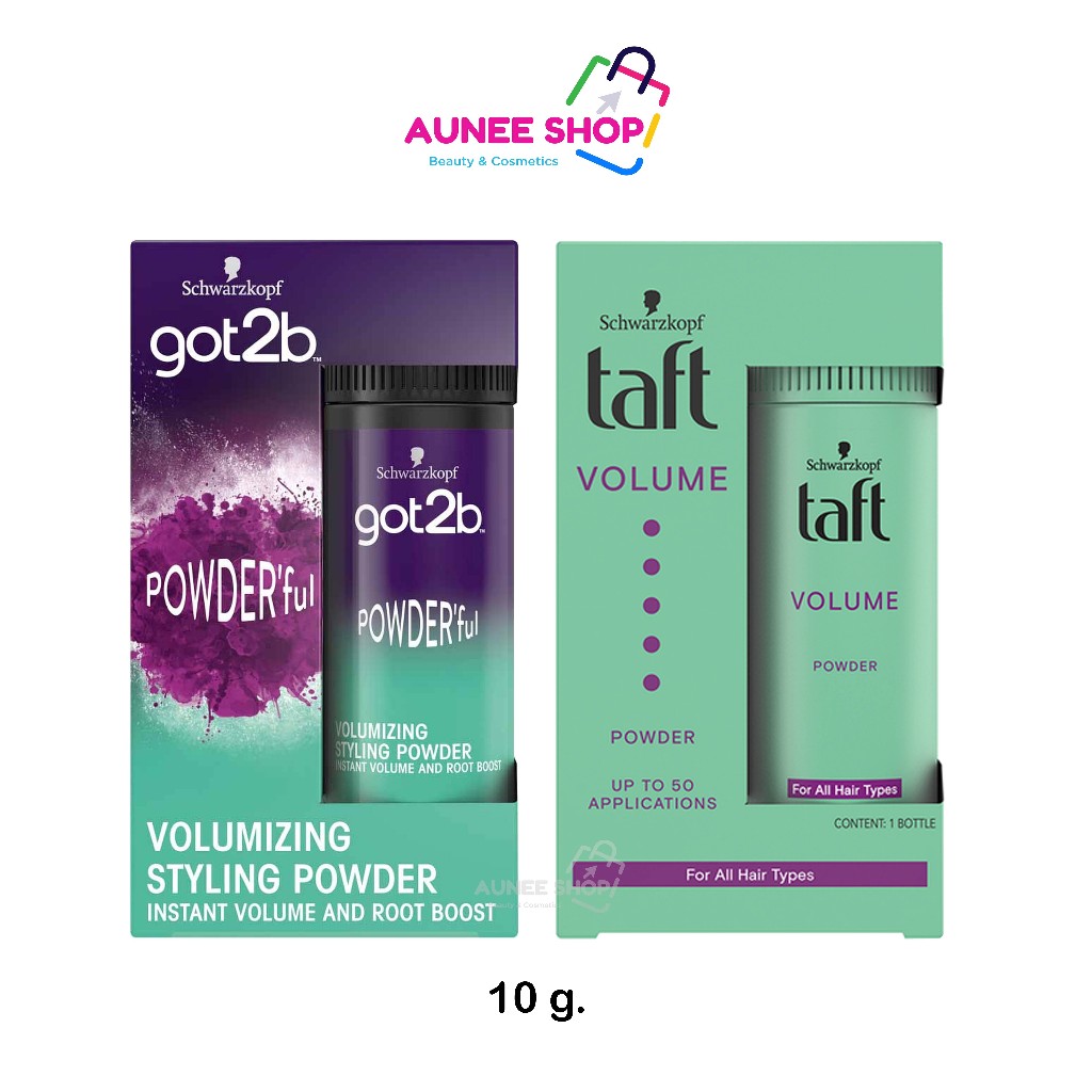 แป้งจัดแต่งทรงผม Schwarzkopf Taft Got2b Powerful Volumizing Styling แป้งโรยผม เพิ่มวอลลุ่ม แต่งผม ผมหนา