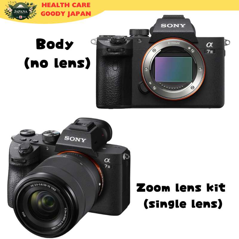 Sony (SONY) Full-frame mirrorless camera α7III Zoom lens kit (Included lens: SEL2870) Black ILCE-7M3