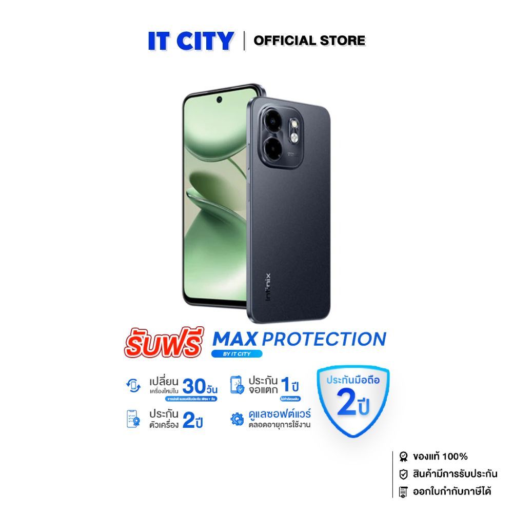 พร้อมส่ง สมาร์ทโฟน Infinix SMART9 (3+64) 120Hz หน้าจอใหญ่ 6.7" Punch-Hole ชิปเซ็ต Helio G81