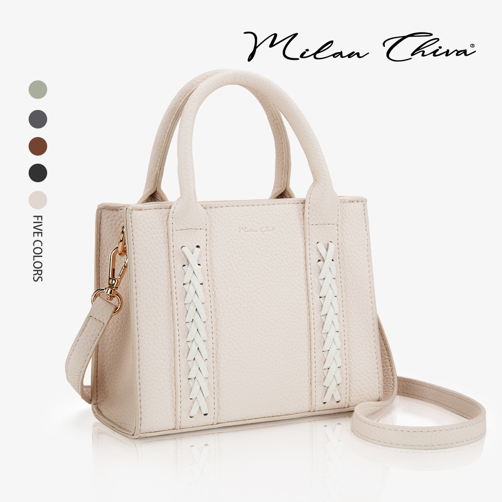 Milan Chiva รุ่น Hand Bag กระเป๋าถือ กระเป๋าสะพายข้าง คล้องมือ หนัง PU ทรงเหลี่ยม สำหรับผู้หญิง