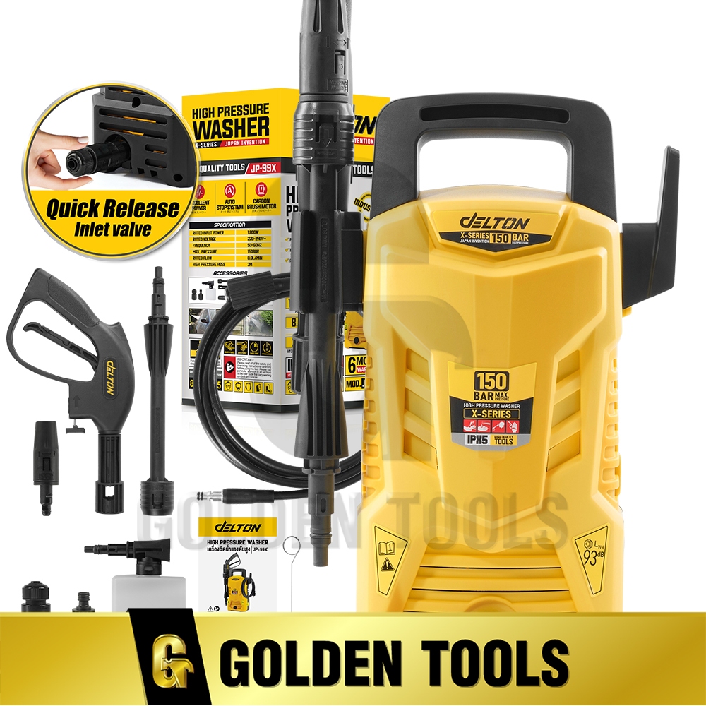 DELTON เครื่องฉีดน้ำแรงดันสูง 150 บาร์ 1800 วัตต์ High Pressure Washer เครื่องฉีดน้ำ X-SERIES รุ่น J