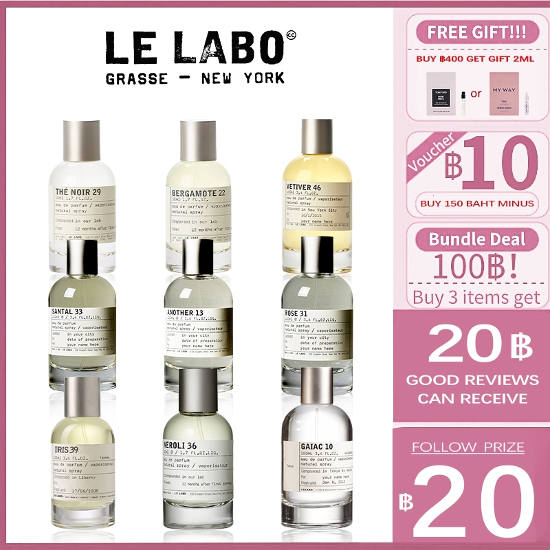 【น้ําหอมแท้ 100% 】 Le Labo Another 13 & Santal 33 & The Matcha 26 & Rose 31 EDP 2ml/3ml/5ml/10ml