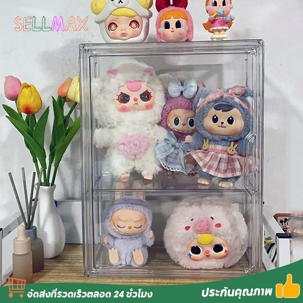 ตู้โชว์อะคริลิค กล่องเก็บตุ๊กตา ตู้โชว์โมเดล กล่องเก็บของอะคริลิค กล่องอะคริลิคมี2ชั้น ประกอบง่ายไม่ต้องติดกาว
