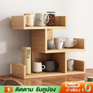 YYM ชั้นเก็บหนังสือบนโต๊ะ 34/40/50cm ชั้นวางของตั้งโต๊ะ ชั้น…