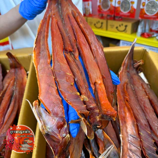 ‼ครึ่งกิโล‼ ปลาสละเนื้อ เนื้อสวย ตากแห้งๆ สดใหม่ สะอาด ขนาด 500 กรัม