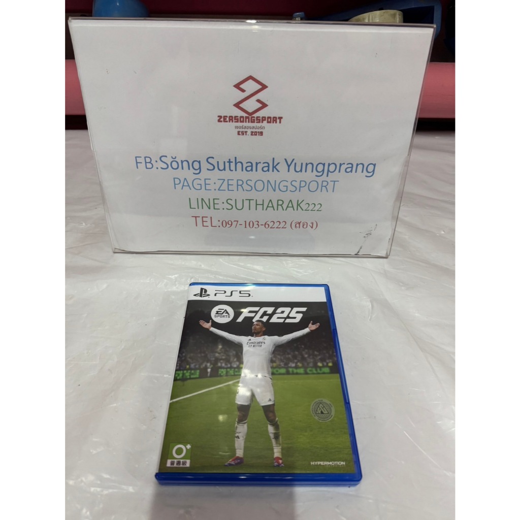 ขายแผ่นมือสอง PS5 EA SPORT FC25