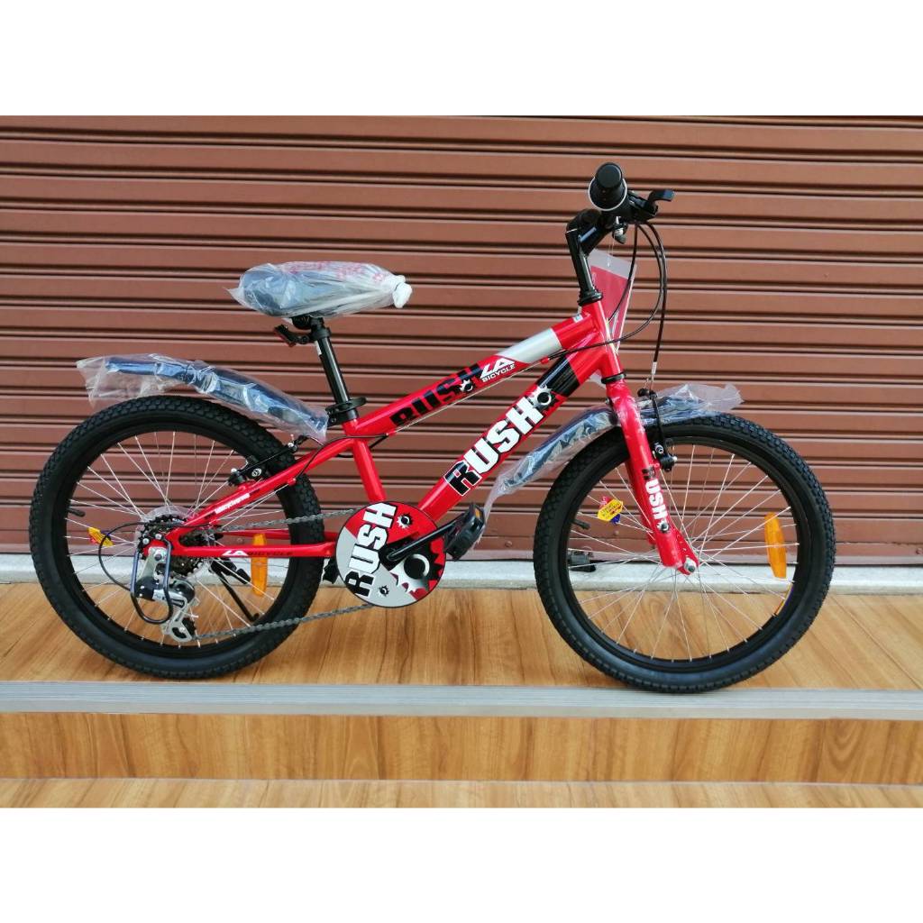 จักรยานแอลเอ (LA) รุ่น Rush 20 นิ้ว 6สปีด มีเกียรฺ์ - รูปที่ 2