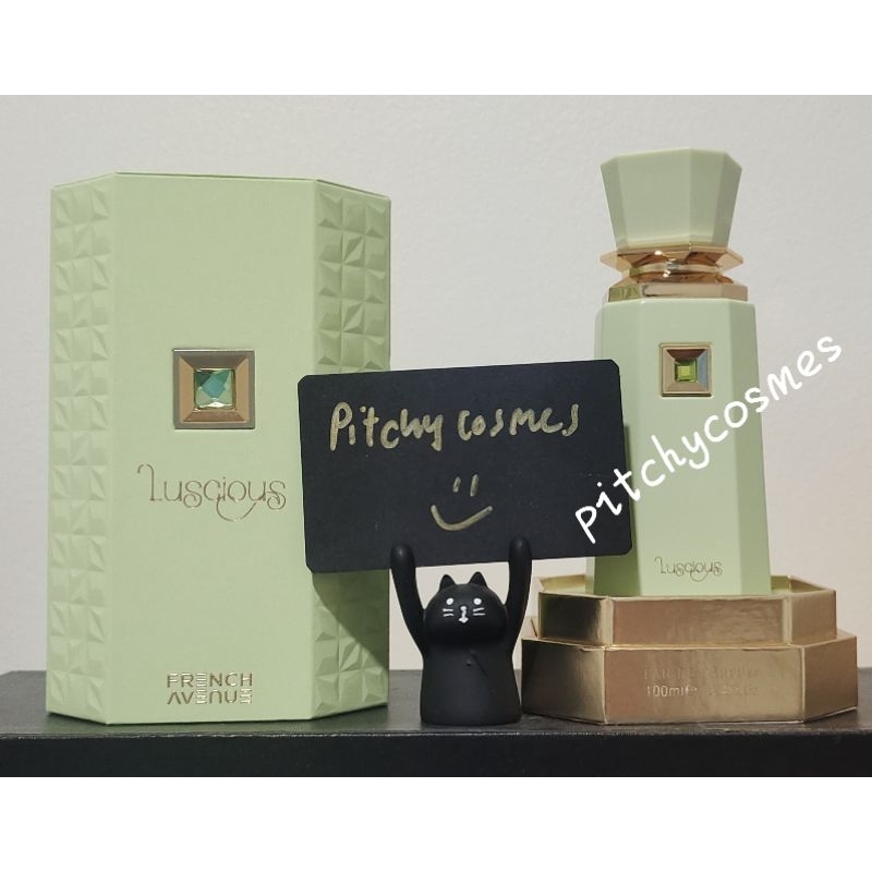 French avenue, luscious, meringue EDP [แบ่งขาย 2 ml]