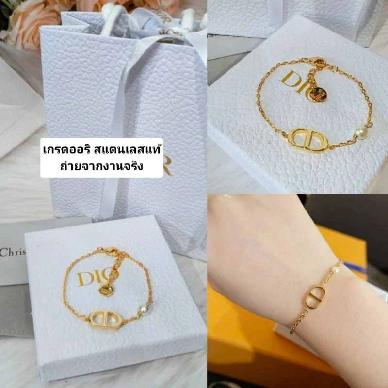 สร้อยข้อมือแฟชั่นออริ petit สแตนเลสแท้ ไม่ลอก ไม่ดำ มาพร้อมอปก.ครบเซ็ต สวยหรู ดูดี