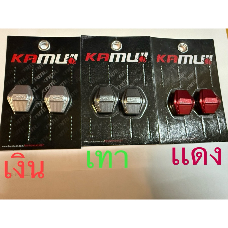 ปิดรูกระจก Lambretta X300 งานCNC(premium By Kamuii )สวยมากครับ เลือกสีที่ต้องการ ราคา ถูกที่สุด ดีลบีเคเค แกลเลอรีภาพที่ 6