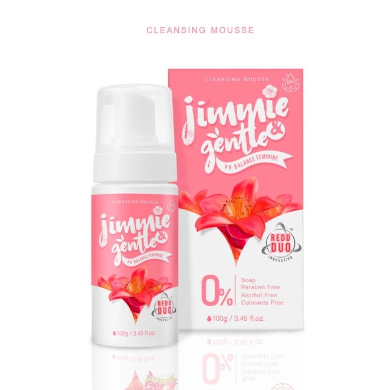 จิมมี่ มูสล้างจุดซ้อนเร้น