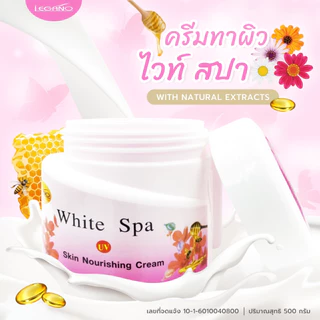 ครีมทาผิวขาว โลชั่นทาผิว ครีมบำรุงผิว สูตรไวท์สปา 500g. โลชั่นบำรุงผิว เรียบเนียน ป้องกันแสงแดด