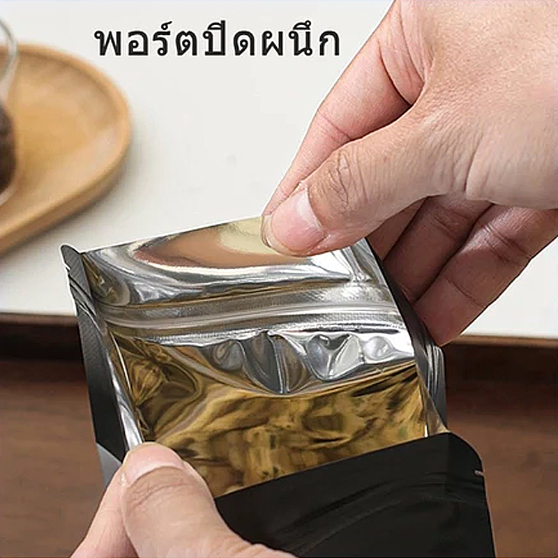 [100 ใบ] ถุงซิปฟอยด์ ถุงฟอยล์ เจาะหน้าต่างใส ตั้งได้ ถุงซิปตั้งอลูมิเนียมฟอยล์ หน้าต่างสี่เหลี่ยม - รูปที่ 2