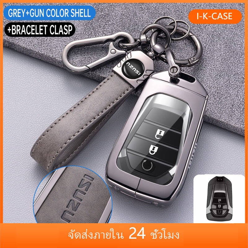 เคสกุญแจรีโมตรถยนต์ โลหะผสมสังกะสี สําหรับ New Isuzu 2024 X-Series v-cross 2024 2025 Dmax Mux D-max 2023 2024
