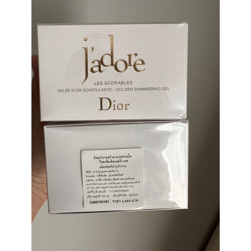 ป้ายไทย_ของแท้100%_Dior Jadore Les Adorables Golden Shimmering Gel 100ml