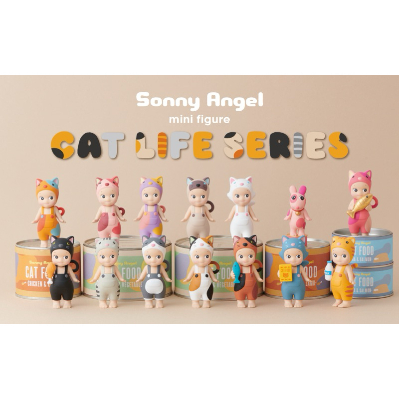 Sonny Angel cat life series แบบเลือกตัว (พร้อมส่งจากไทย)