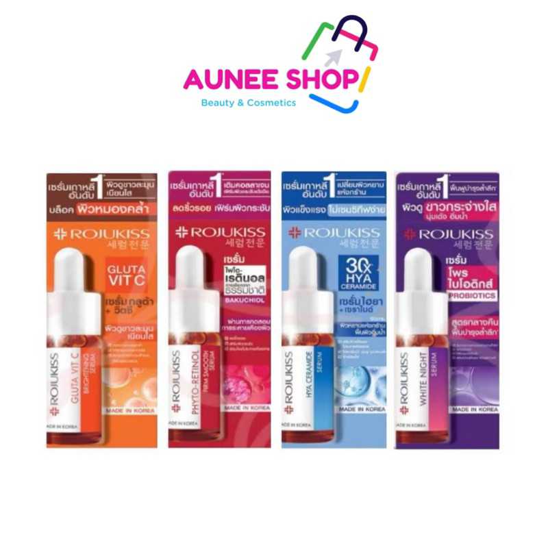 ส่งฟรี/มีไลฟ์ ลด50% Rojukiss Phyto-Retinol Firm Smooth Serum 15mltyšaไฟโตเรตินอล