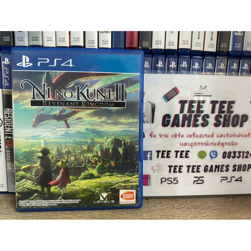 ni no kuni ii ps4 แผ่นมือสอง ภาษาอังกฤษโซน3 แผ่นสวยใช้งานปกติแผ่นใช้เลนกับเครื่องเพลย์5ได้