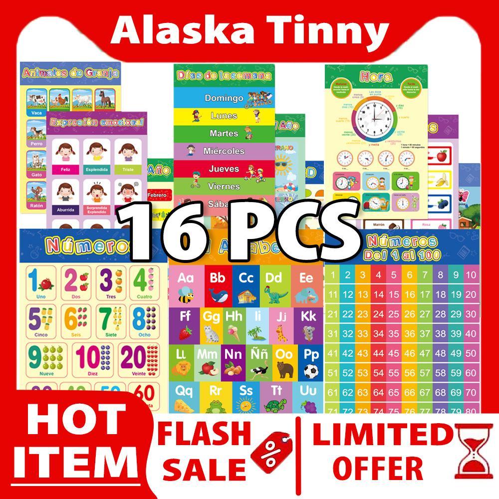 （กาวฟรี）โปสเตอร์การศึกษาในห้องเรียน 16 ชิ้นสำหรับเด็กก่อนวัยเรียน เด็กวัยเตาะแตะ เด็กอนุบาล และโปสเตอร์สำหรับติดผนัง