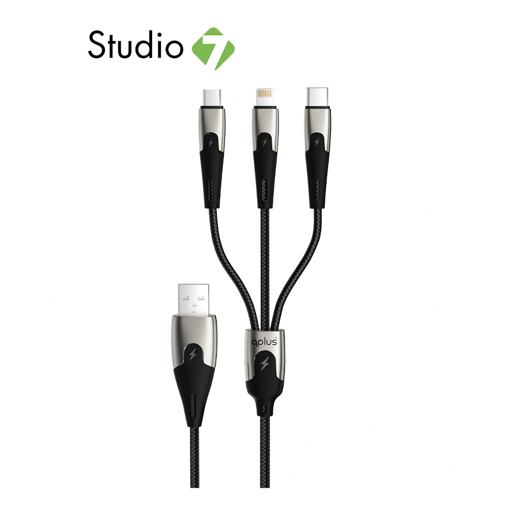 สายชาร์จ QPLUS 3-in-1 3A 1M Q1 Black by Studio7