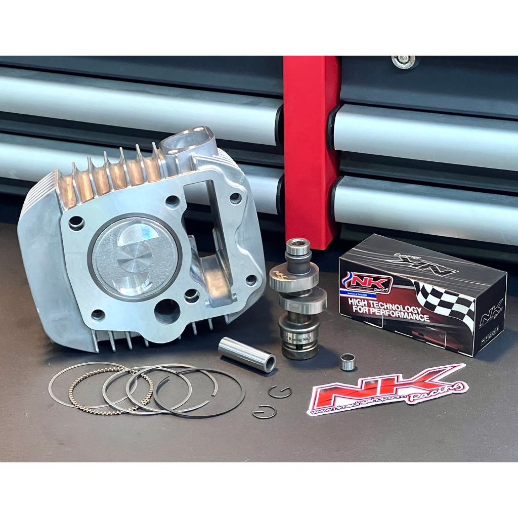 ชุดเสื้อลูกเวฟ125 56-57มิล+แคมNK Racingแท้ เสื้อสูบอย่างดี ขัดลื่นพร้อมซิ่ง ลูกคาเซ่หลบวาวให้สวยๆ ใส