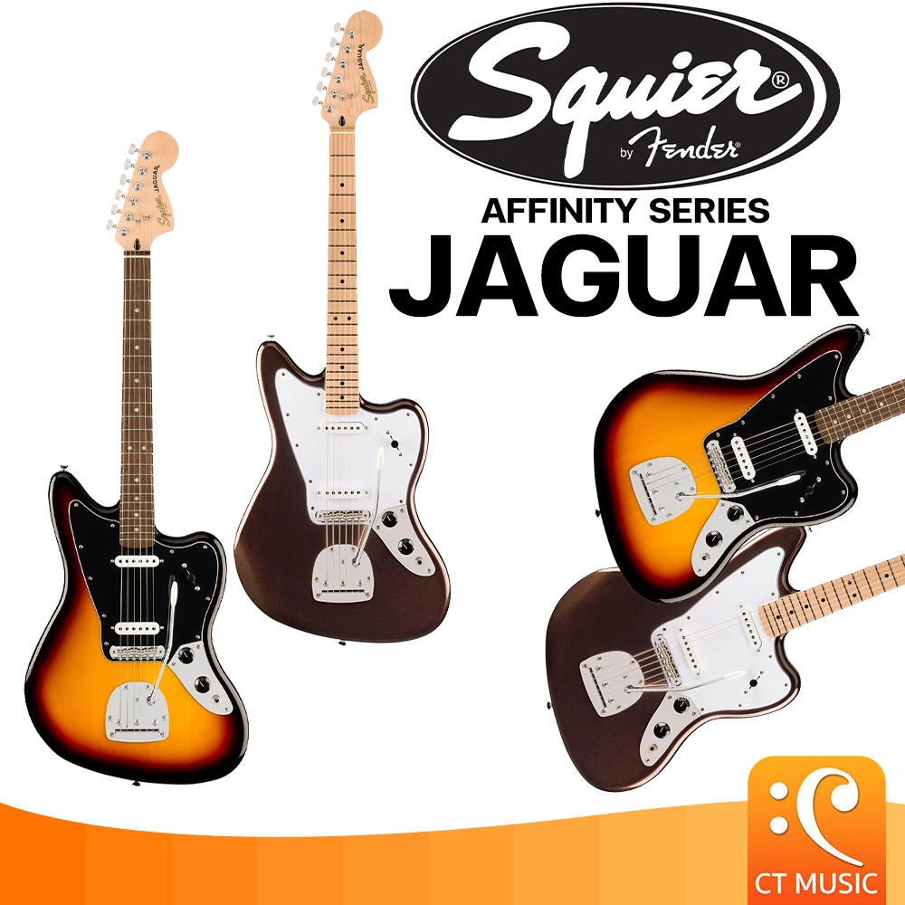 Squier Affinity Series Jaguar กีตาร์ไฟฟ้า